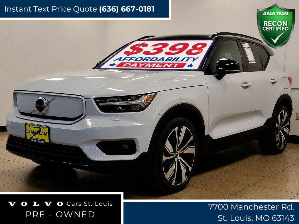 2021 Volvo XC40 Recharge Pure Electric