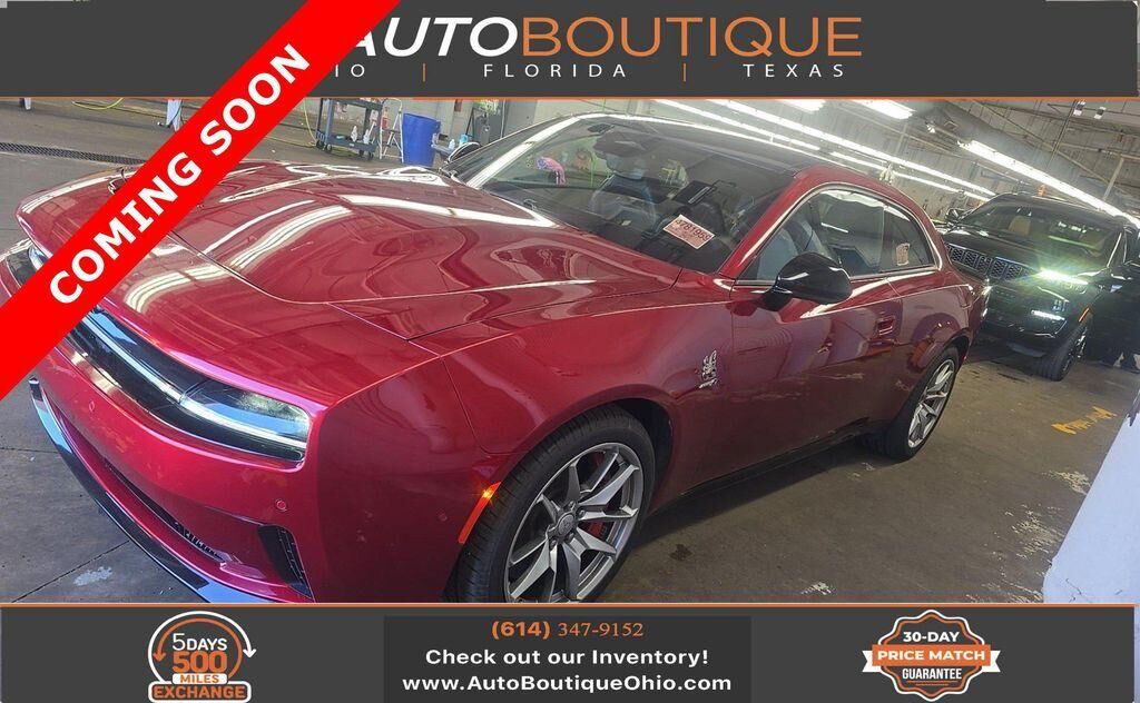 2024 Dodge Charger Daytona