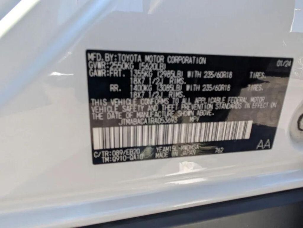 undefined. Enlarge image 23