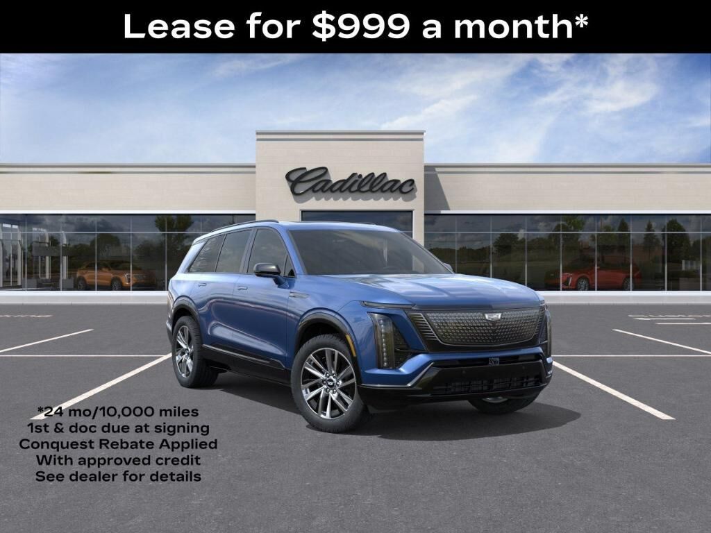 2026 Cadillac VISTIQ in Omaha, NE